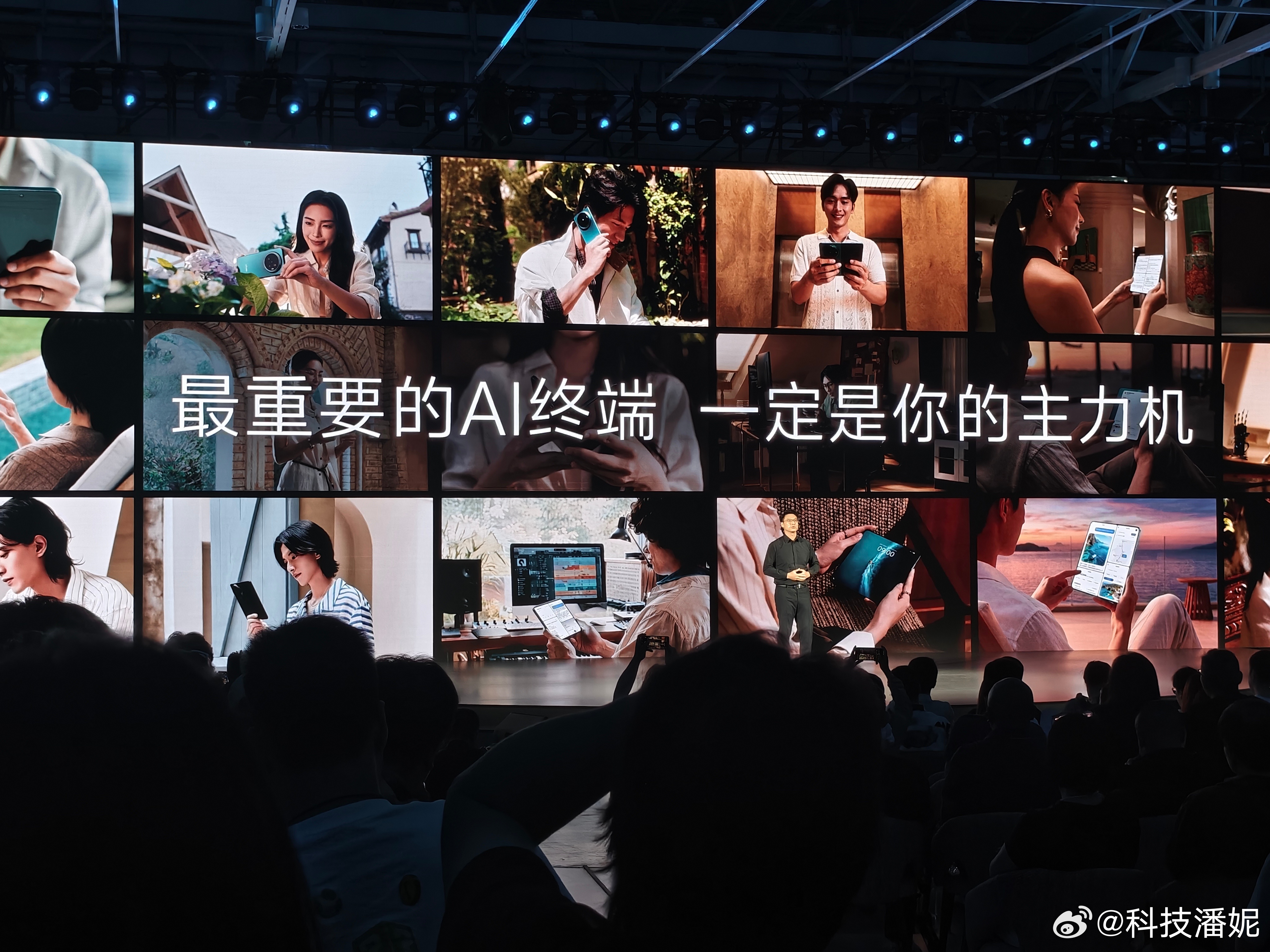 真的被vivo x fold6 这块大屏狠狠拿捏住啦～平常同时开好几个软件忙事情