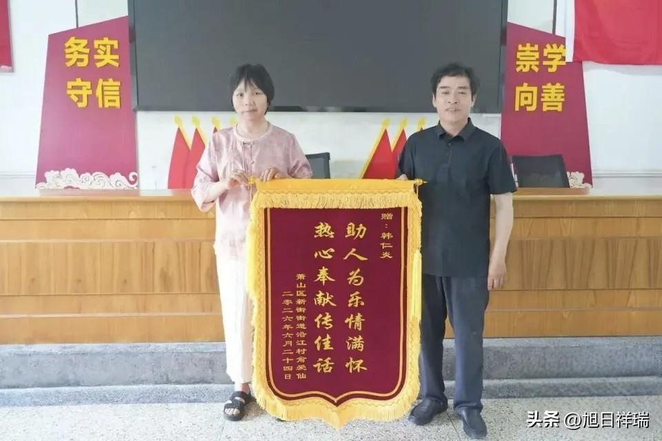太厉害了！杭州65岁大姐偶遇一路人，对方一开口她就断定是17年前救命恩人，当年她