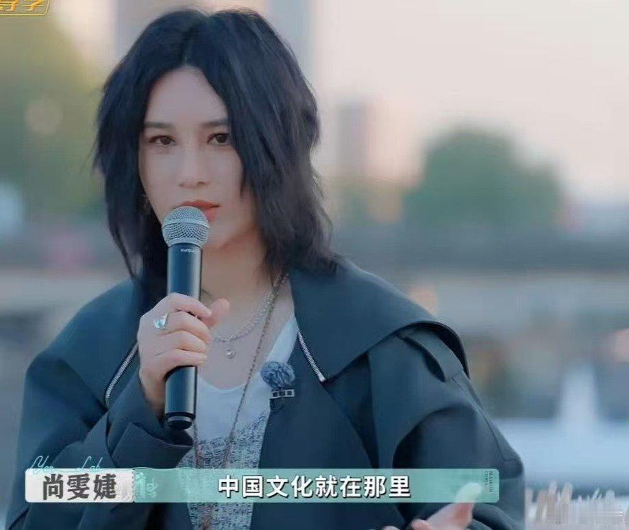 尚雯婕回忆海外遭遇刻板印象 谁懂啊！尚姐说海外上学遇到的那些事，再说到想帮国货出