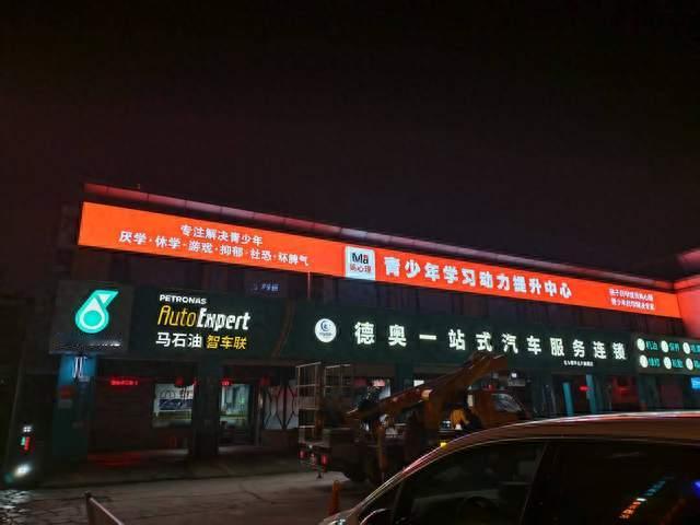 华内教育心理辅导专业不专业 客户认可吗