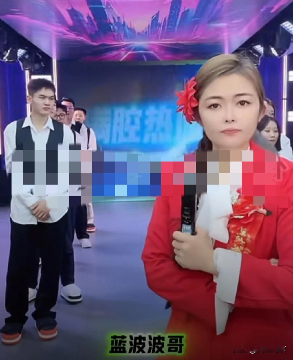 醋王拉黑众多好友微信，遇四平蓝波尴尬重加！

              醋王称