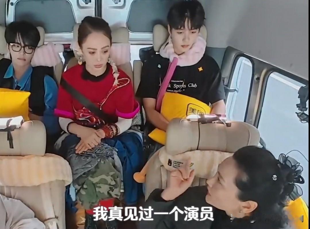 宁静尊重整容自由，何赛飞爆认不出整容演员[呲牙][呲牙][呲牙]宁静表示美丽不知