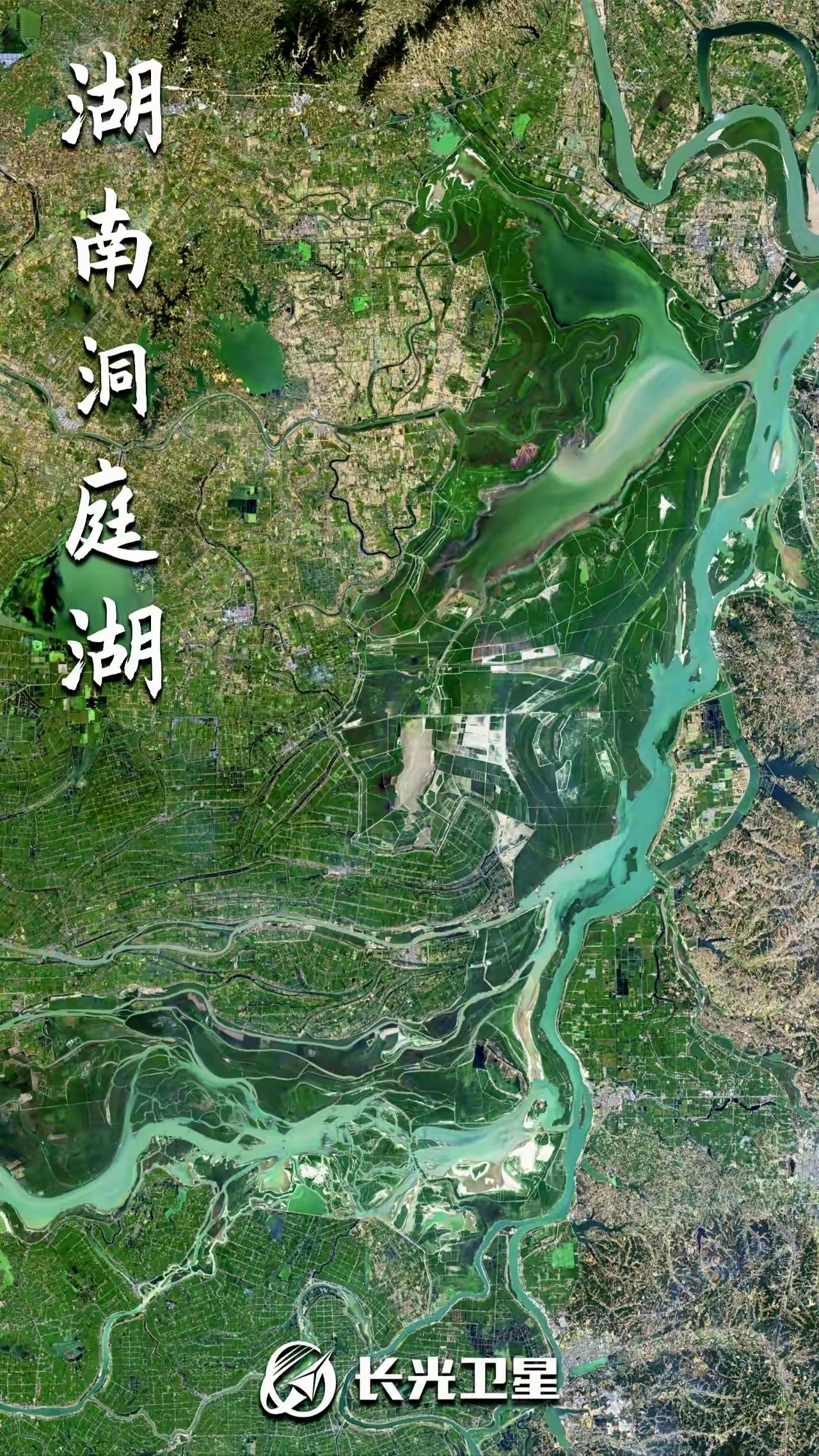 关于洞庭湖的地理冷知识，看看都知道几条？
1. 洞庭湖是“吞吐型活湖”，一年两张