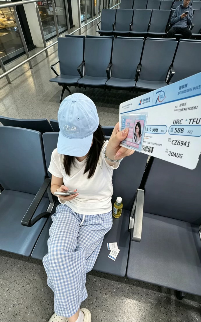🛫 乌鲁木齐·乌鲁木齐天山国际机场