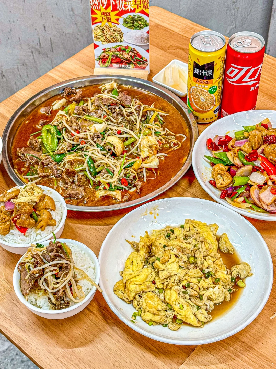 厦门新开的！ ！ ！打工人的新晋食堂啊！ ！