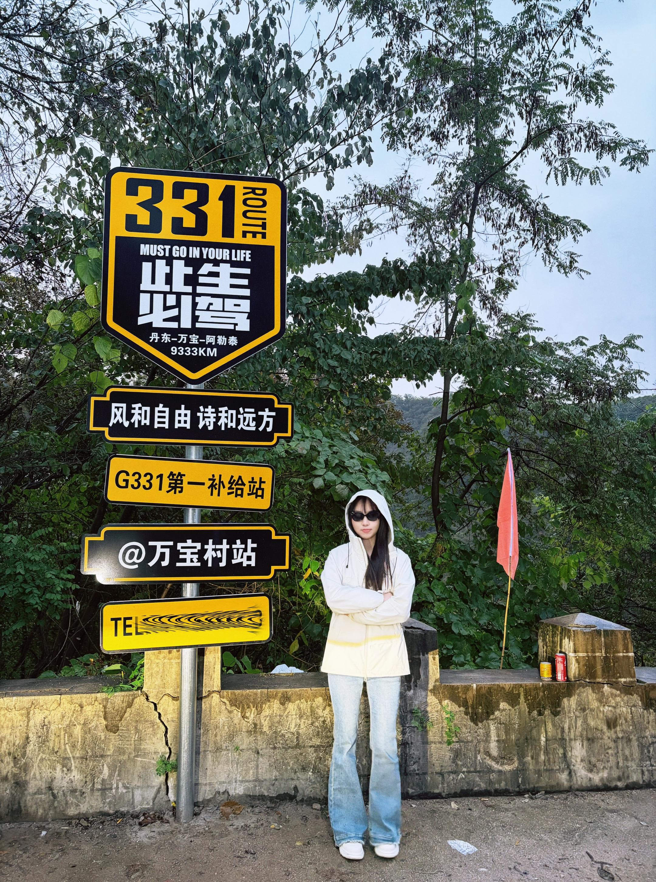 拥有什么就享受什么