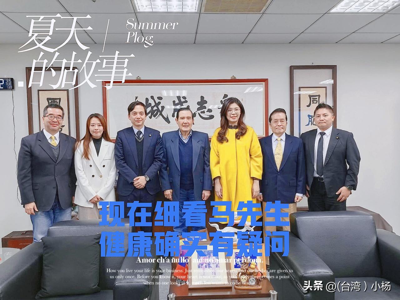 谈到国民党是否重新崛起？
我的答案是有希望，但很困难。
在郑丽文上任国民党主席后