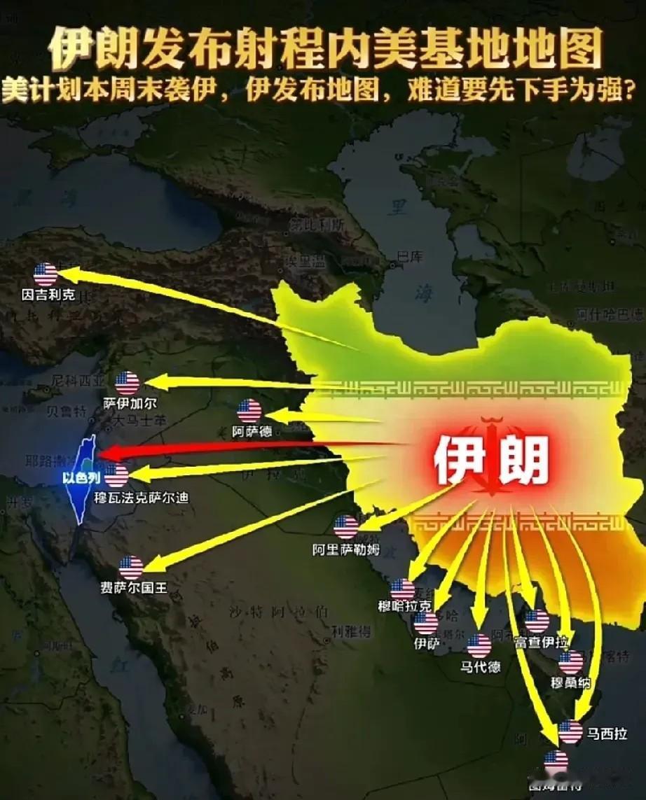 伊朗有可能要被特朗普搞崩了。

特朗普要求在伊朗的美国公民全部撤离，关联到最近伊