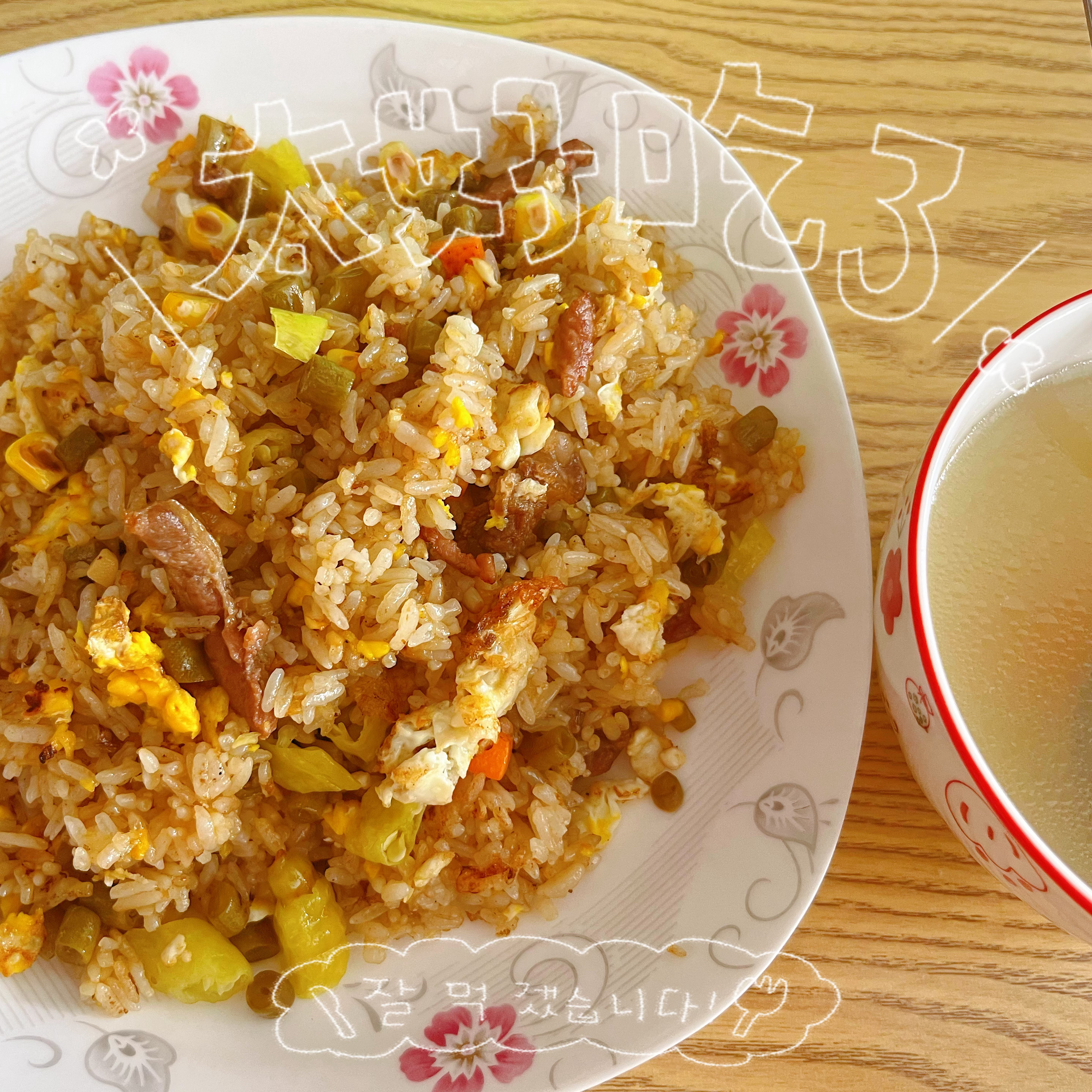 野山椒酸菜牛肉炒饭~好香~好吃~好好吃饭~ ​​​