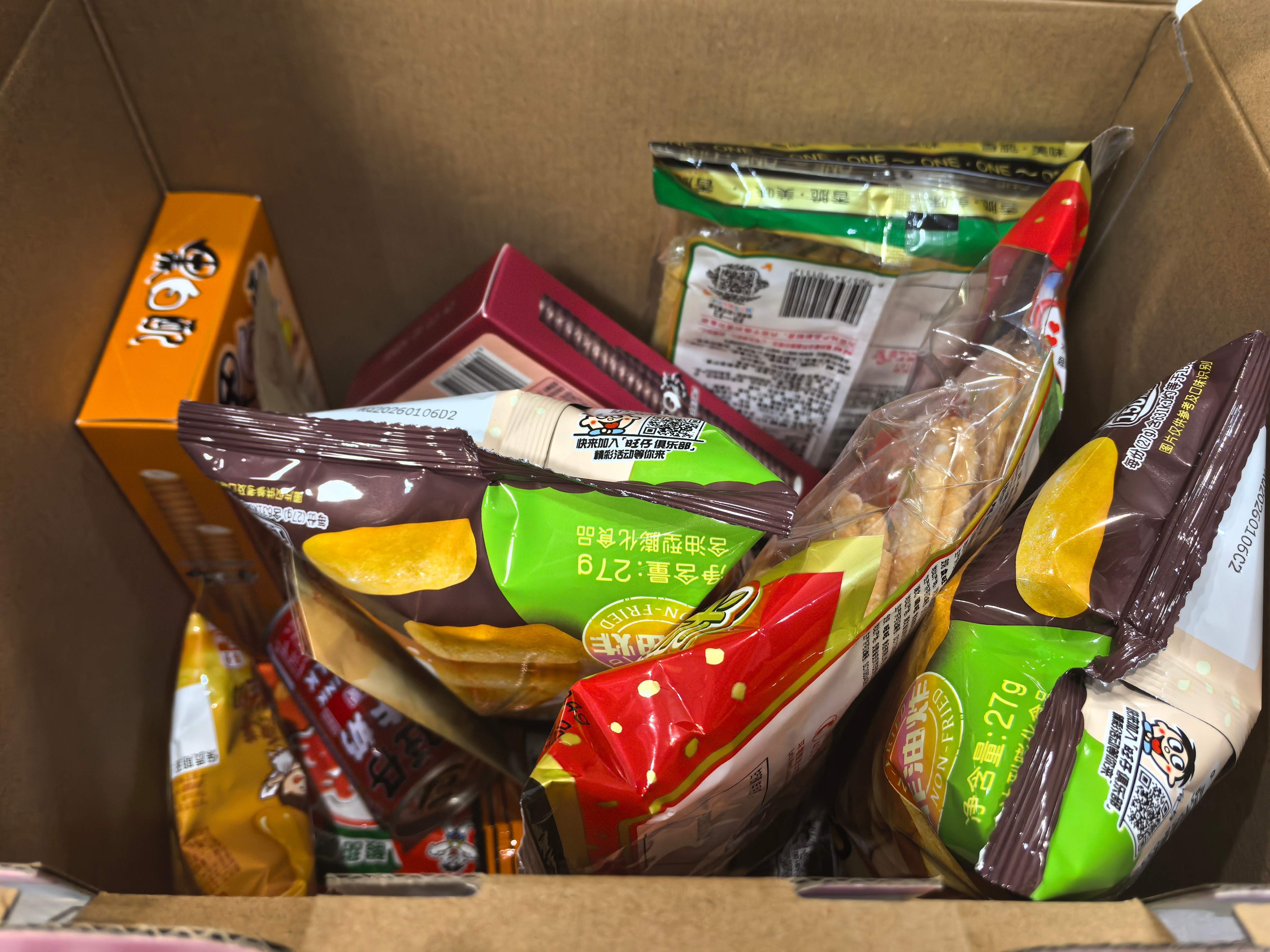 感谢柳子投喂俺好幸福 