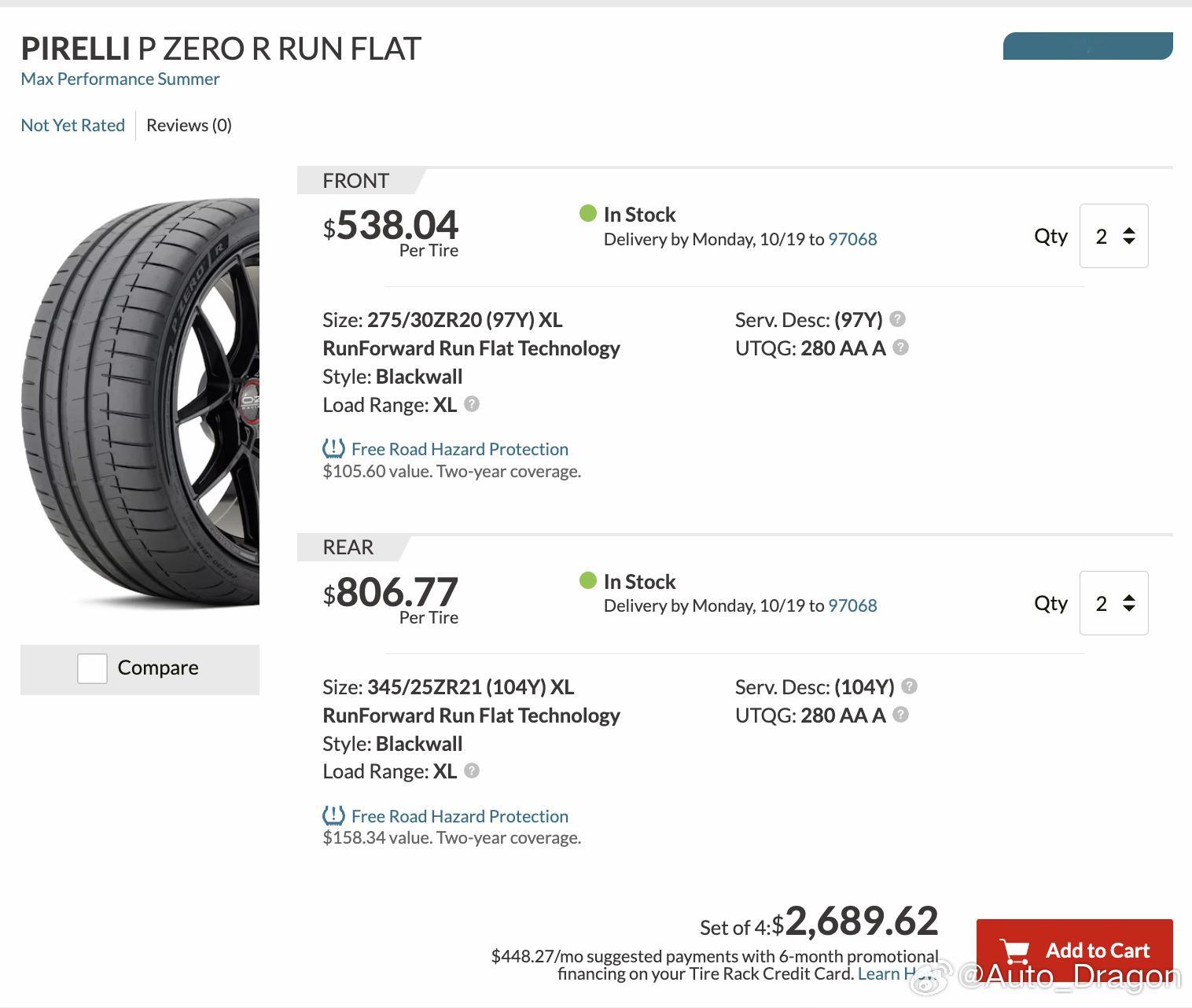 终于有给C8 Z06/ZR1和GrandSport配后市场轮胎了。倍耐力给牢大的