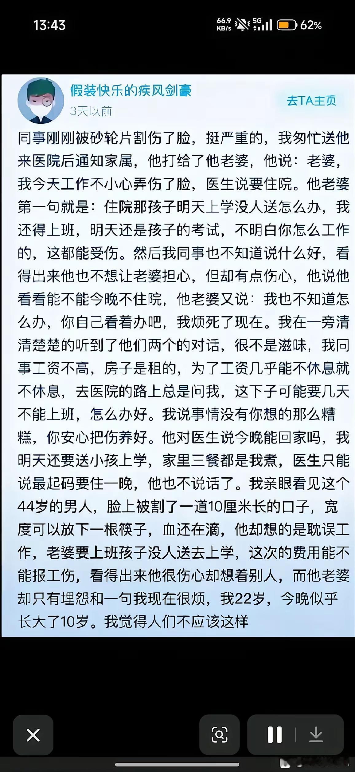 婚不是非结不可，小孩也不是非生不可，把心里的执念放下，开开心心过一生挺好