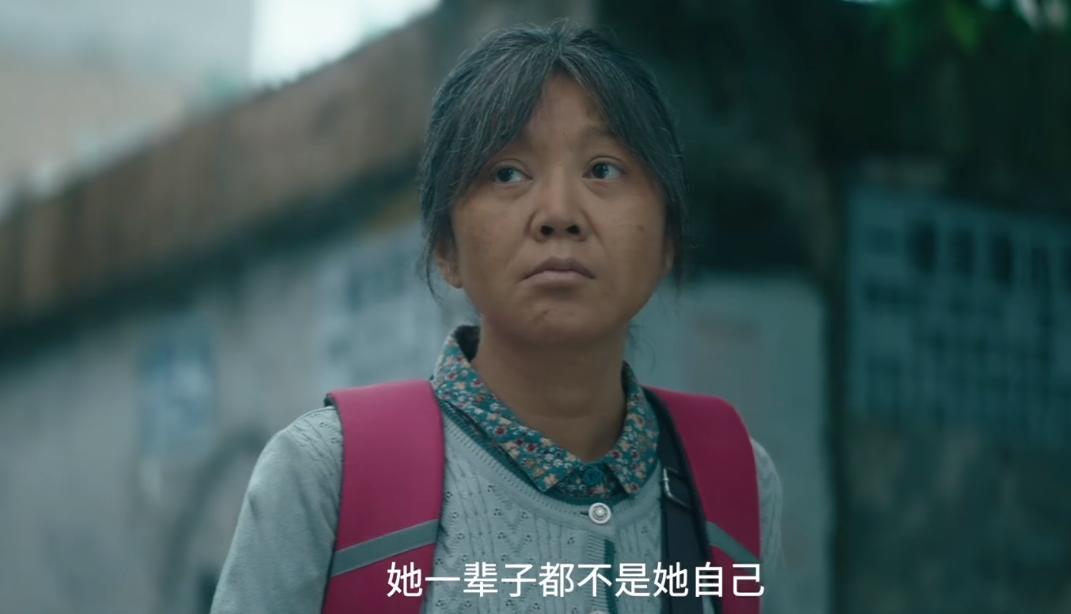 看《外婆的新世界》，一个老太太异想天开的出走日记多少带着关于衰老后的浪漫色彩。
