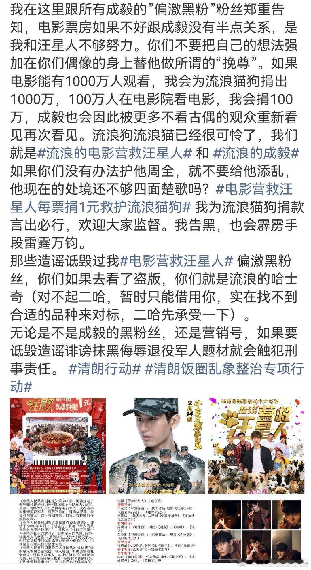 梁女士说“公司不跟老の结算片酬、代言尾款？公关公司尾款也没结算。”如果事实是这样