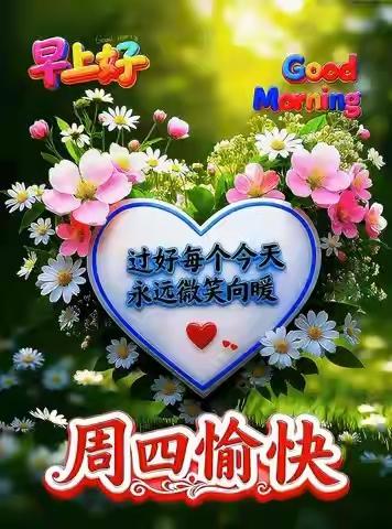 灿若繁星的部落，成为中华文明多重起源的依据，大浪淘沙，最后形成的最大优秀的部落，