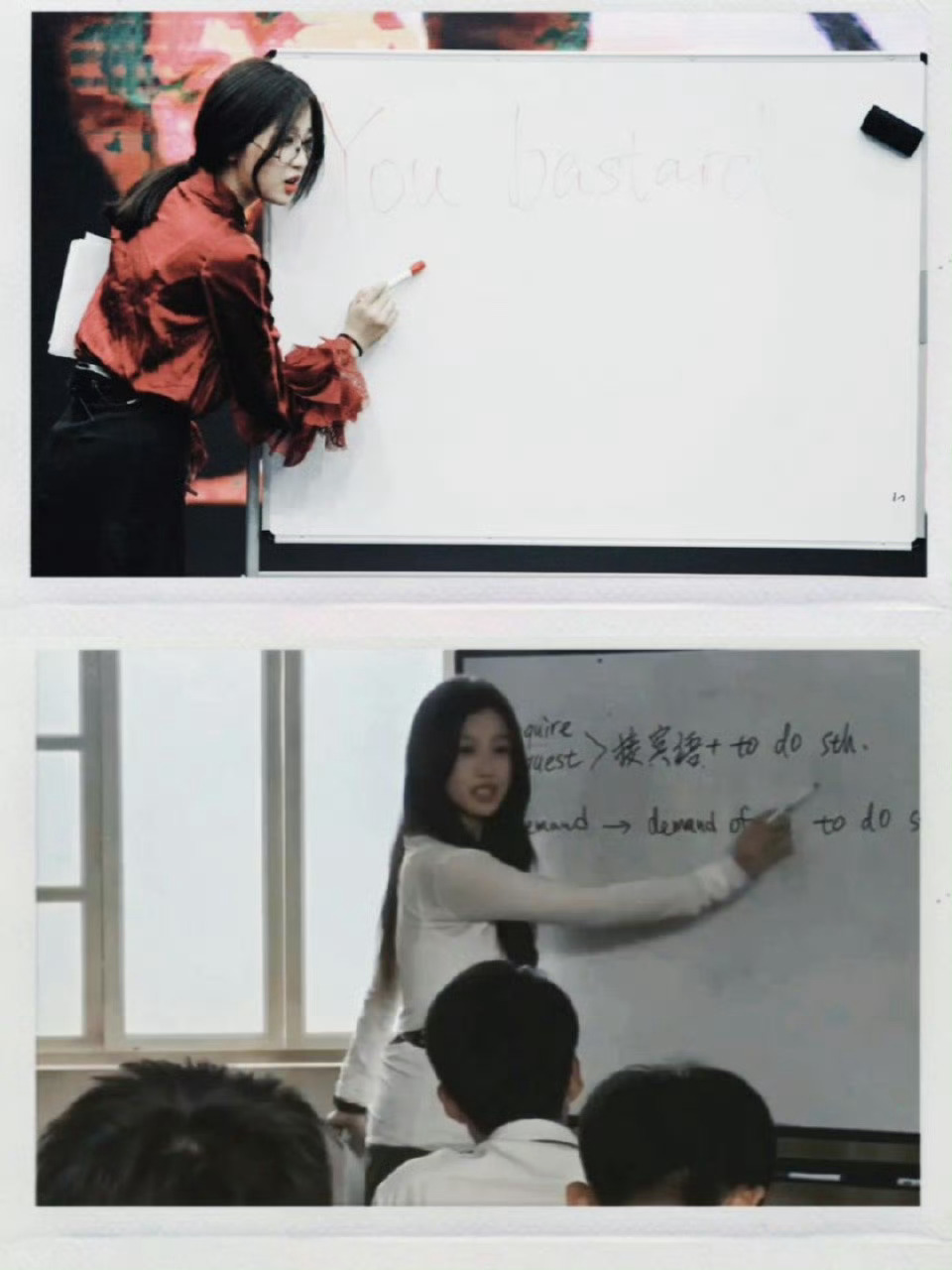 虞书欣[超话] ysx 虞书欣 一路走来🥹​​​