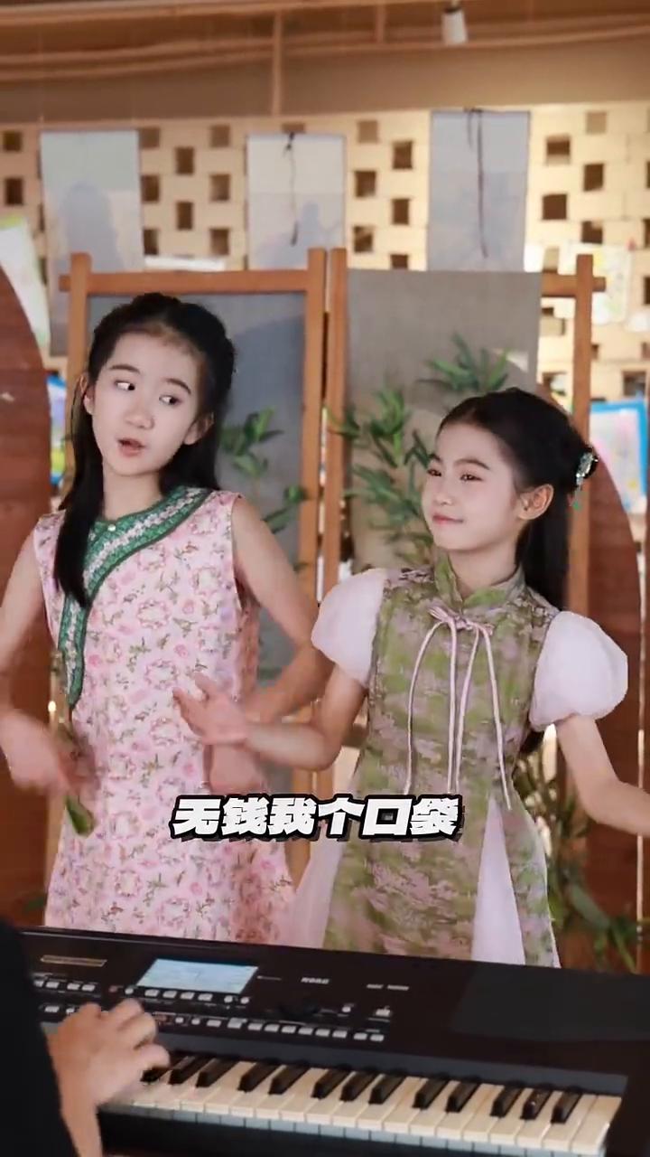 无钱我个早餐得撒风，无钱我个口袋内空空，我爱来去打工打工打工，天气不错心情不错，