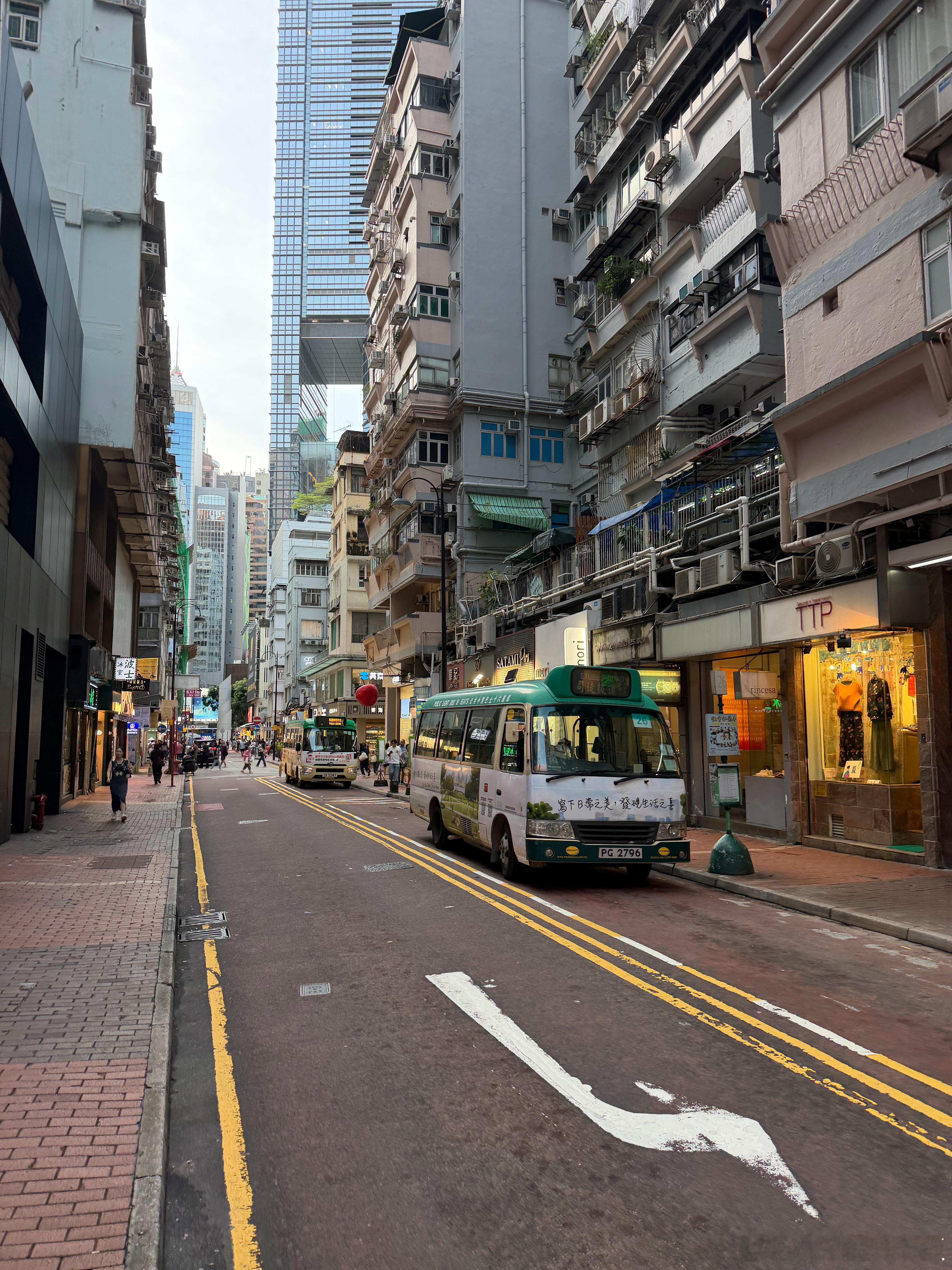 陪老婆逛街一天 比自己上班💼工作一个星期不休息还累 香港·铜锣湾