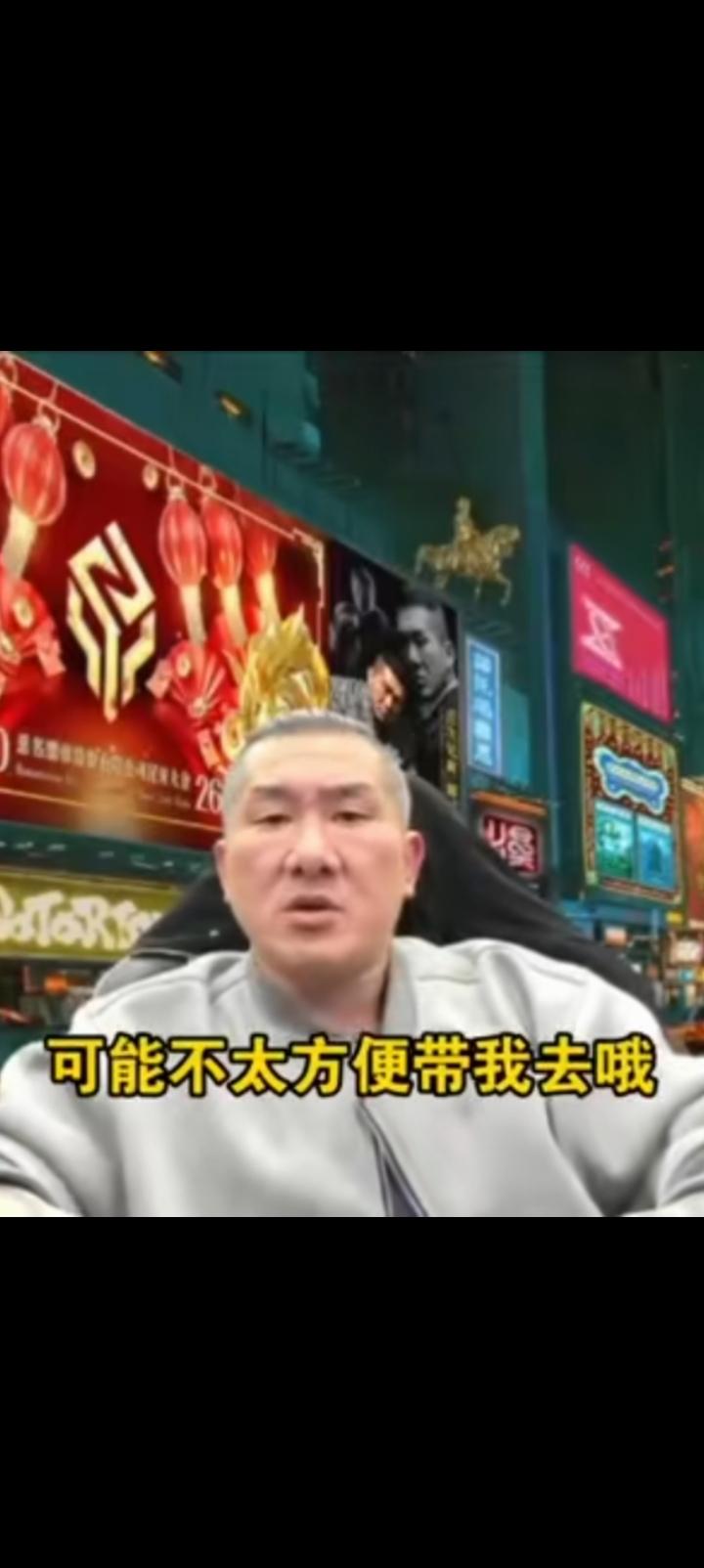 一坛老醋当酒喝，郑丽文不带馆长登陆。
这个有点说不过去吃饭时答应人家，关键时刻又