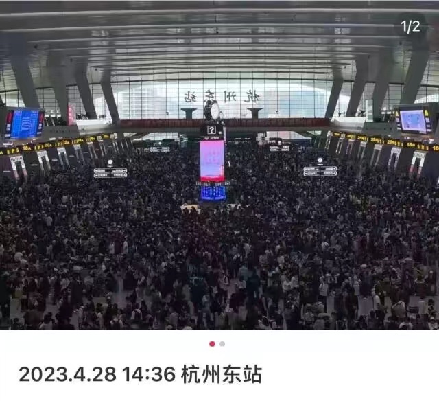 大家有没有在路上的？ ​​​