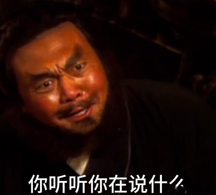继母称女童黑作坊打工是为追星邯郸12岁的小雅，小学毕业没读初中，被继母亲手送进民