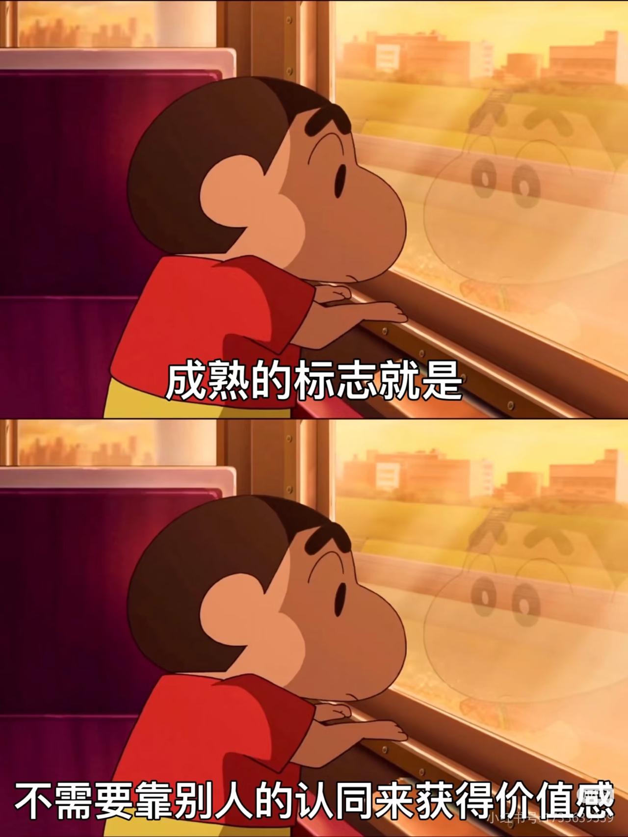人的成熟没有固定次数，它更像是伴随关键人生事件不断叠加的动态过程，而非可量化的“