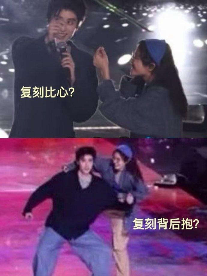 爱奇艺尖叫之夜彩排路透聚焦李兰迪敖瑞鹏，两人配合自然不刻意，状态舒展且专业，传递