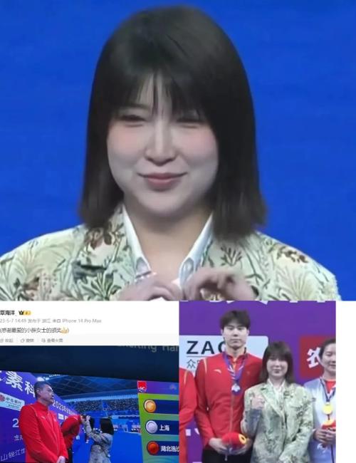 爆炸性新闻！奥运冠军竟被未婚妻公开指控出轨？！这可不是什么小打小闹的家务事，而是
