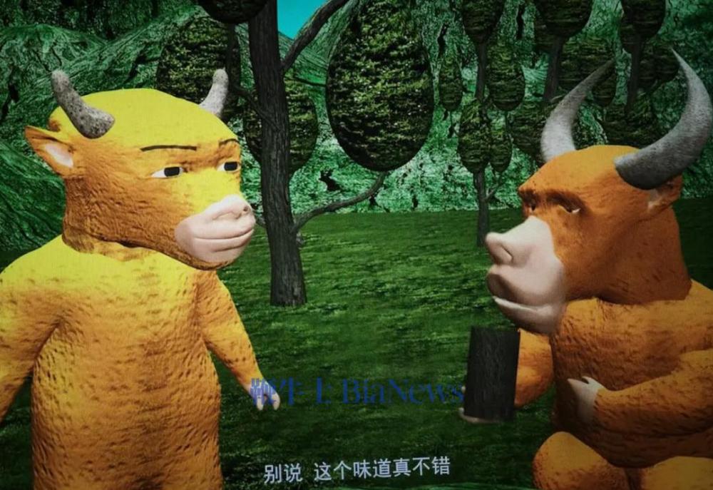 网传《牛来》获龙标原因竟是为了要回装修款？