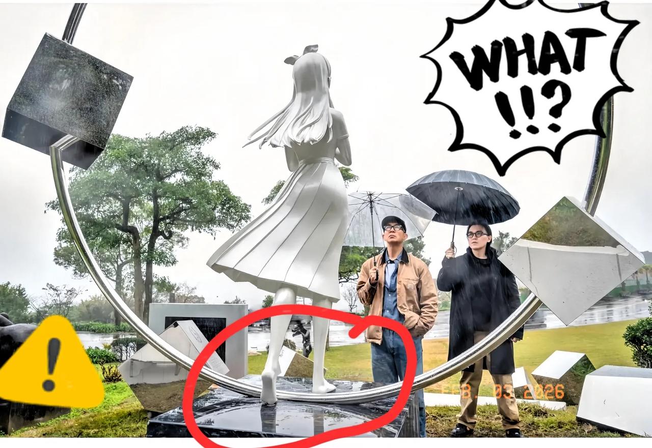 大S的儿女没来，我能理解；
大S的雕像不像她，我也能理解；

可唯独想不通的是—