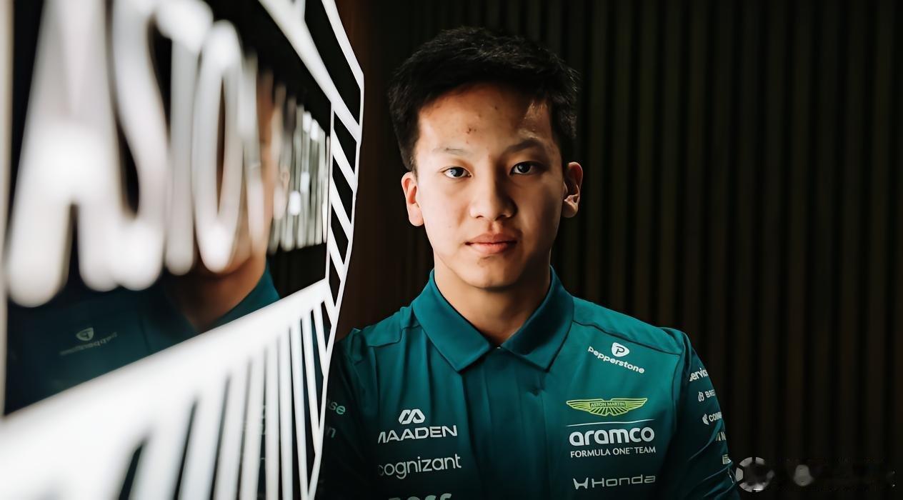 池振睿阿斯顿·马丁红牛车队 官方：17岁中国车手池振睿成为F1阿斯顿-马丁车手学
