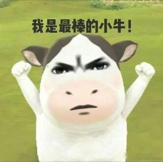 最容易被低估的星座：金牛：你以为他慢，其实他想得比谁都清楚巨蟹：你以为他弱，其实