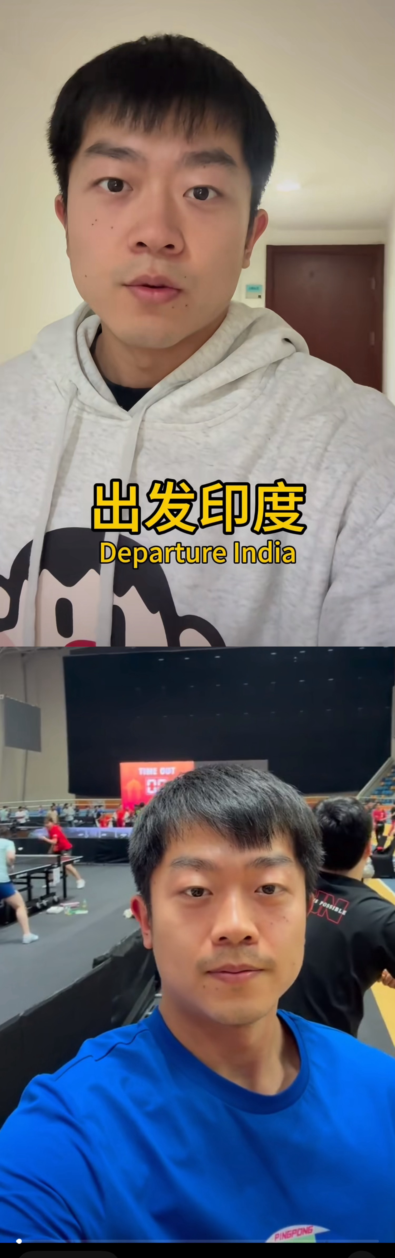 这对吗？ 这个🍊有股子印度味 ​​​