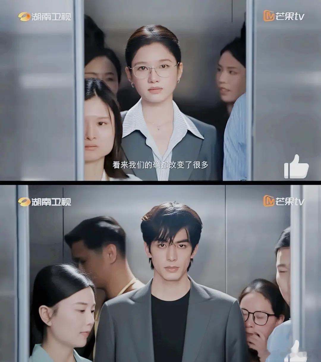 两人粉丝最押宝的就是这部剧了吧，结果宋威龙张婧仪长这样 