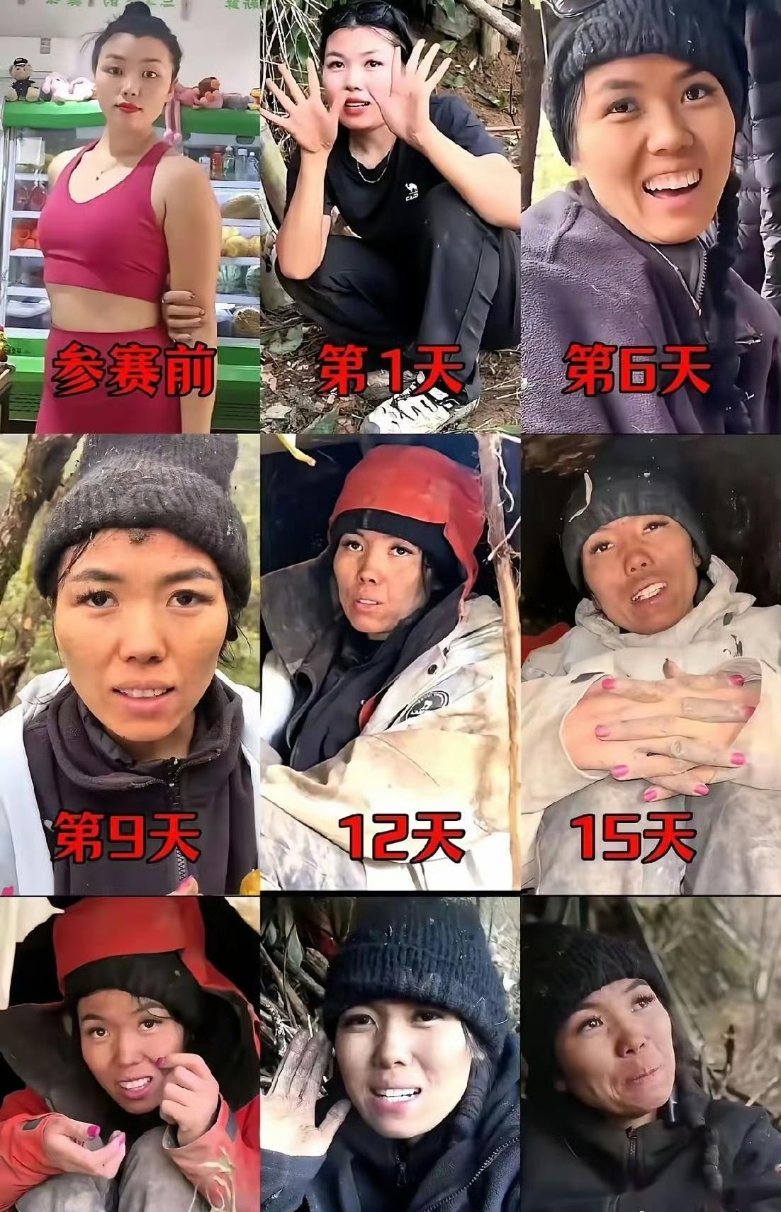 遗憾！冷美人退赛，体检没通过！

刚刚刷到一条消息，说参加荒野求生的冷美人退赛了