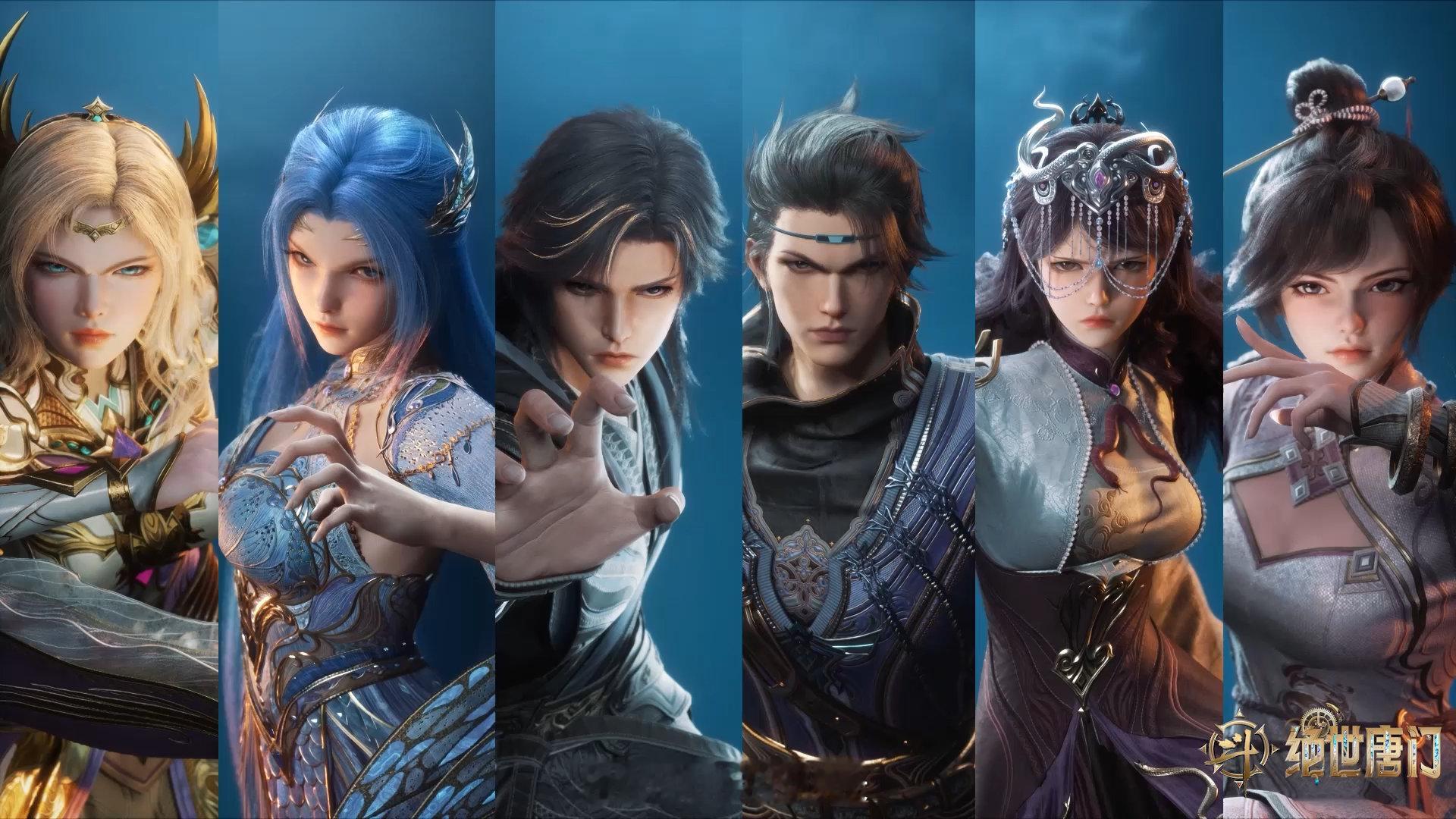 斗罗看着看着就长大了 追番日历从纸质变电子，播放设备从小屏换大屏，唯有期待的心情