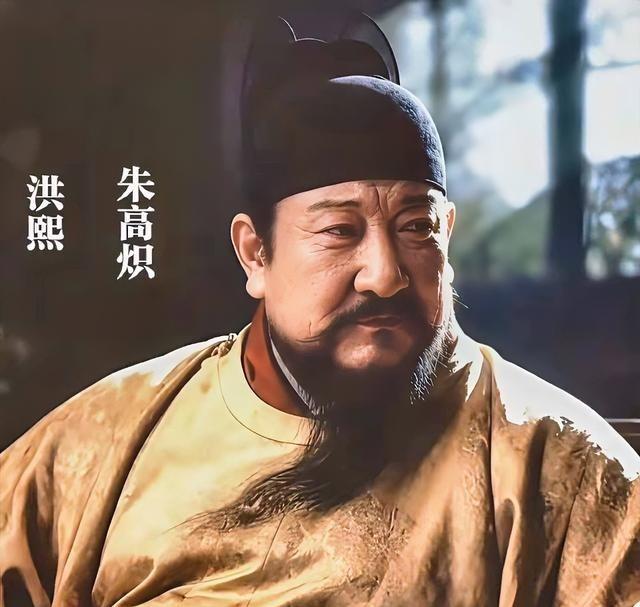 明朝皇帝是该长寿的不长寿，不该长寿的却坐朝几十年！1，该长寿的，代表有仁宗朱高炽