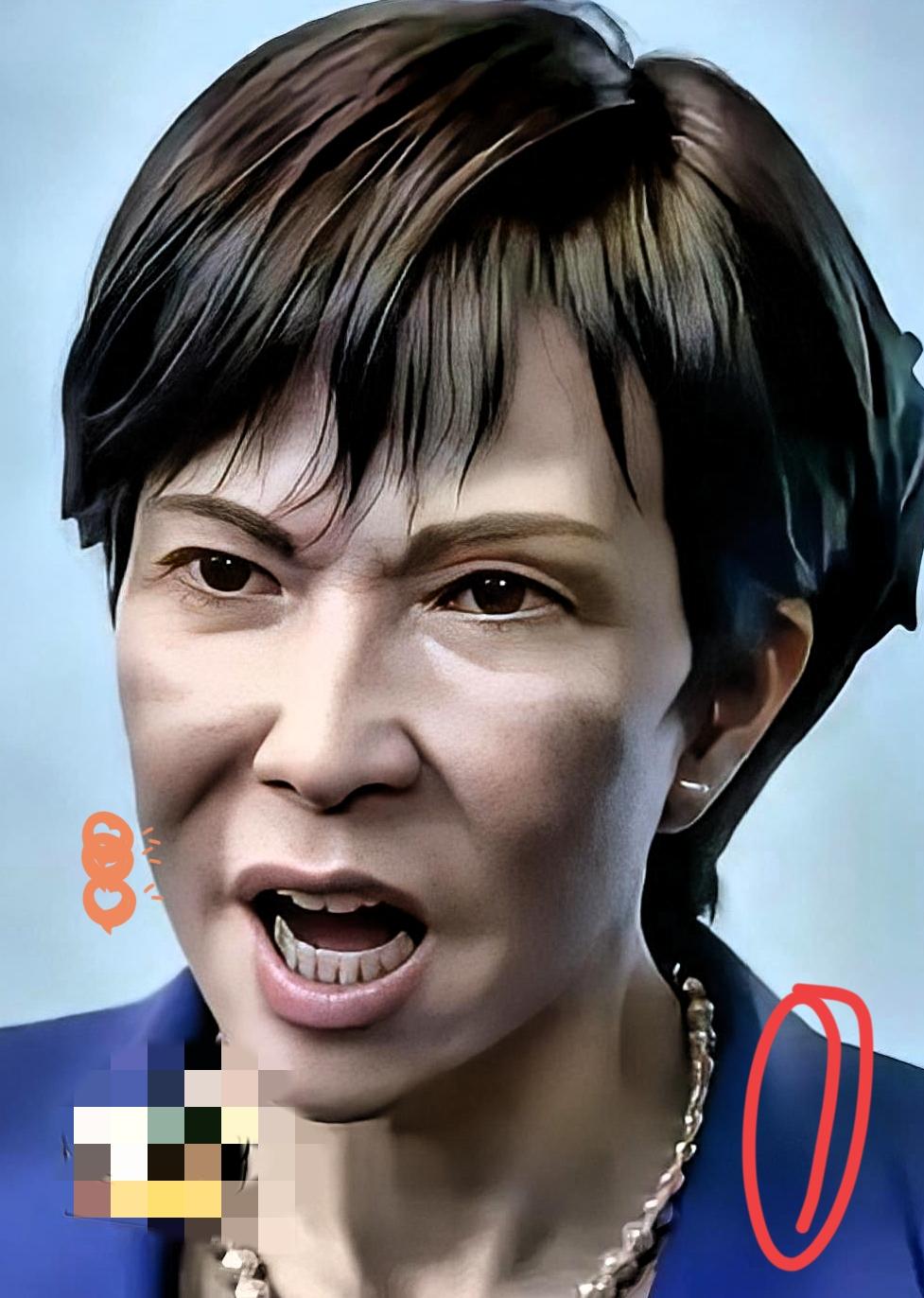 快讯快讯
日本突然宣布了
12月15日，日本东京都政府官宣，上野动物园的大熊猫“