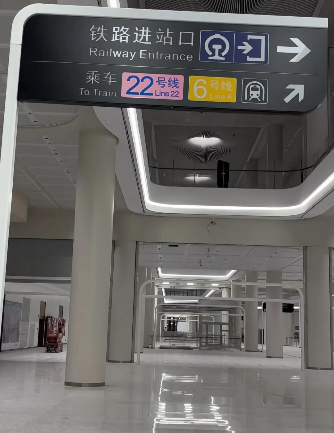 22号线的颜色和19号线的颜色有点分不清啊[汗]地铁 轨道交通
