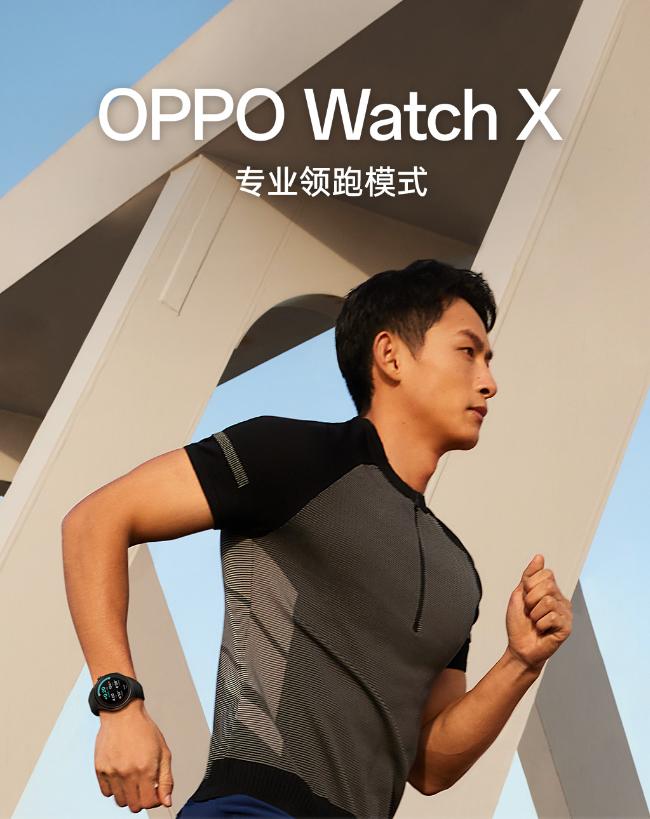 要说智能手表里，哪个产品的跑步检测最准确，我估计Apple Watch应该榜上有