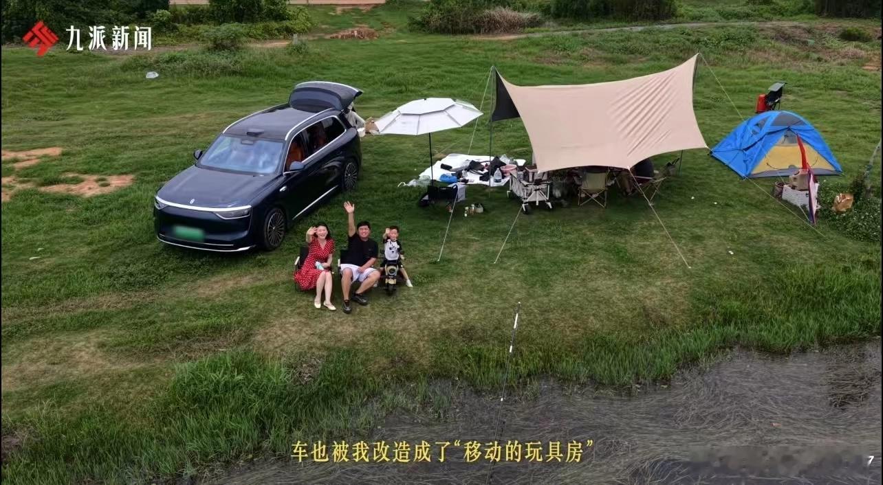 当90后开始过父亲节  90后都这么大了么，怎么有一种莫名的紧迫感，是不是00后