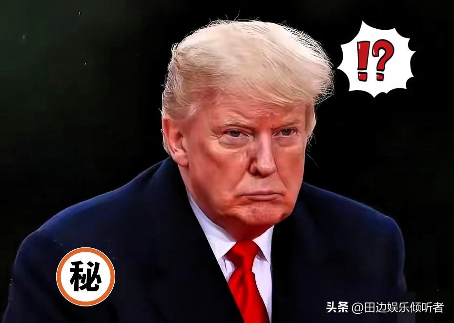 彻底无望！4月1日，英国首相回应特朗普威胁退出北约时说:“不管承受多大压力，不管