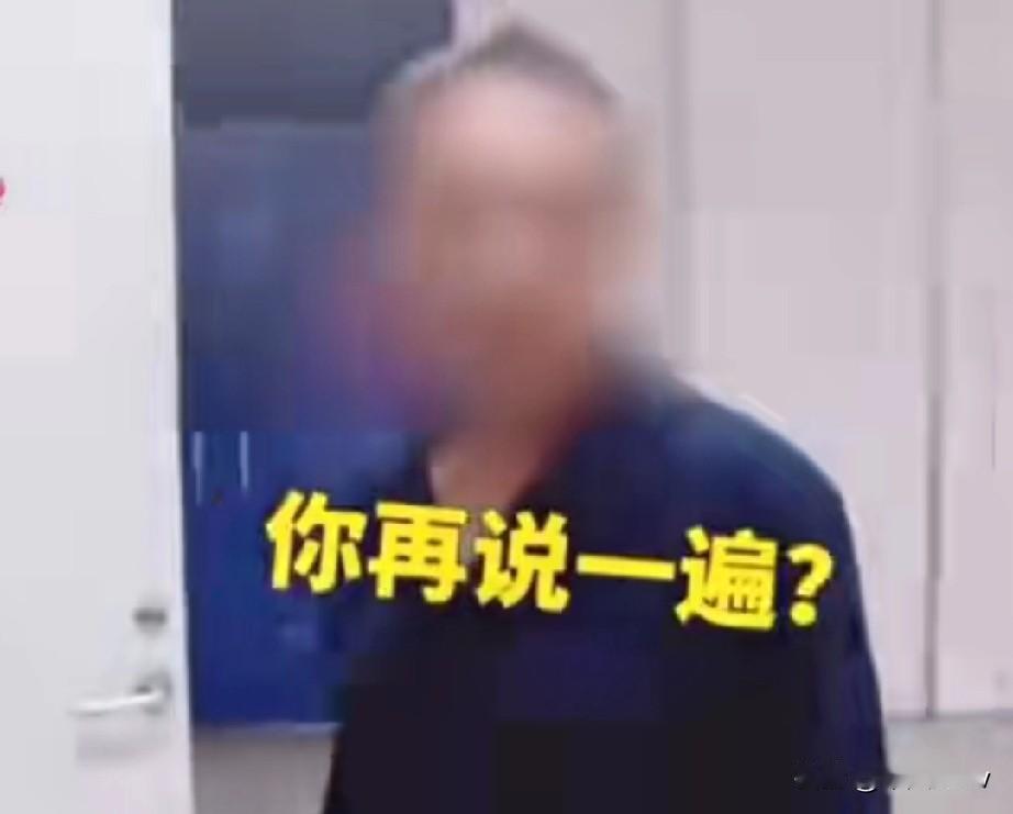 男子到派出所问民警：“你信不信你马上拘留我，你不拘留我我就犯罪了”结果以寻衅滋拘