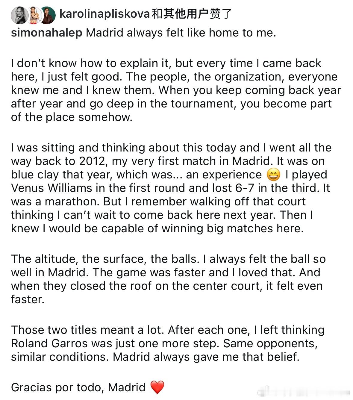 哈勒普发文回忆自己在马德里1000赛的时光，Simona曾经在2016+2017