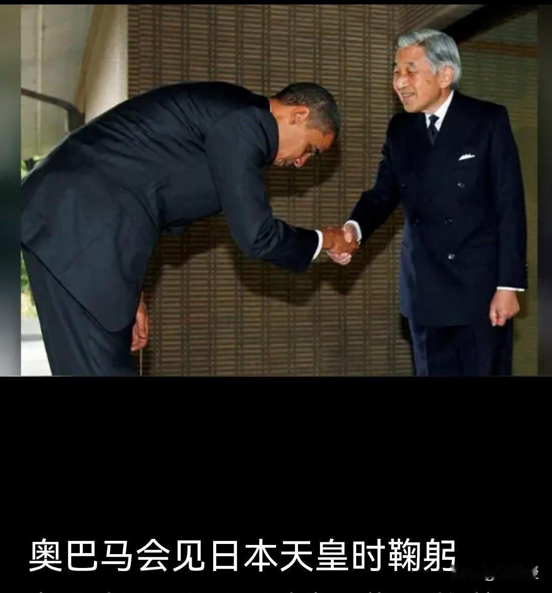 奥巴马是不是太没有面子了