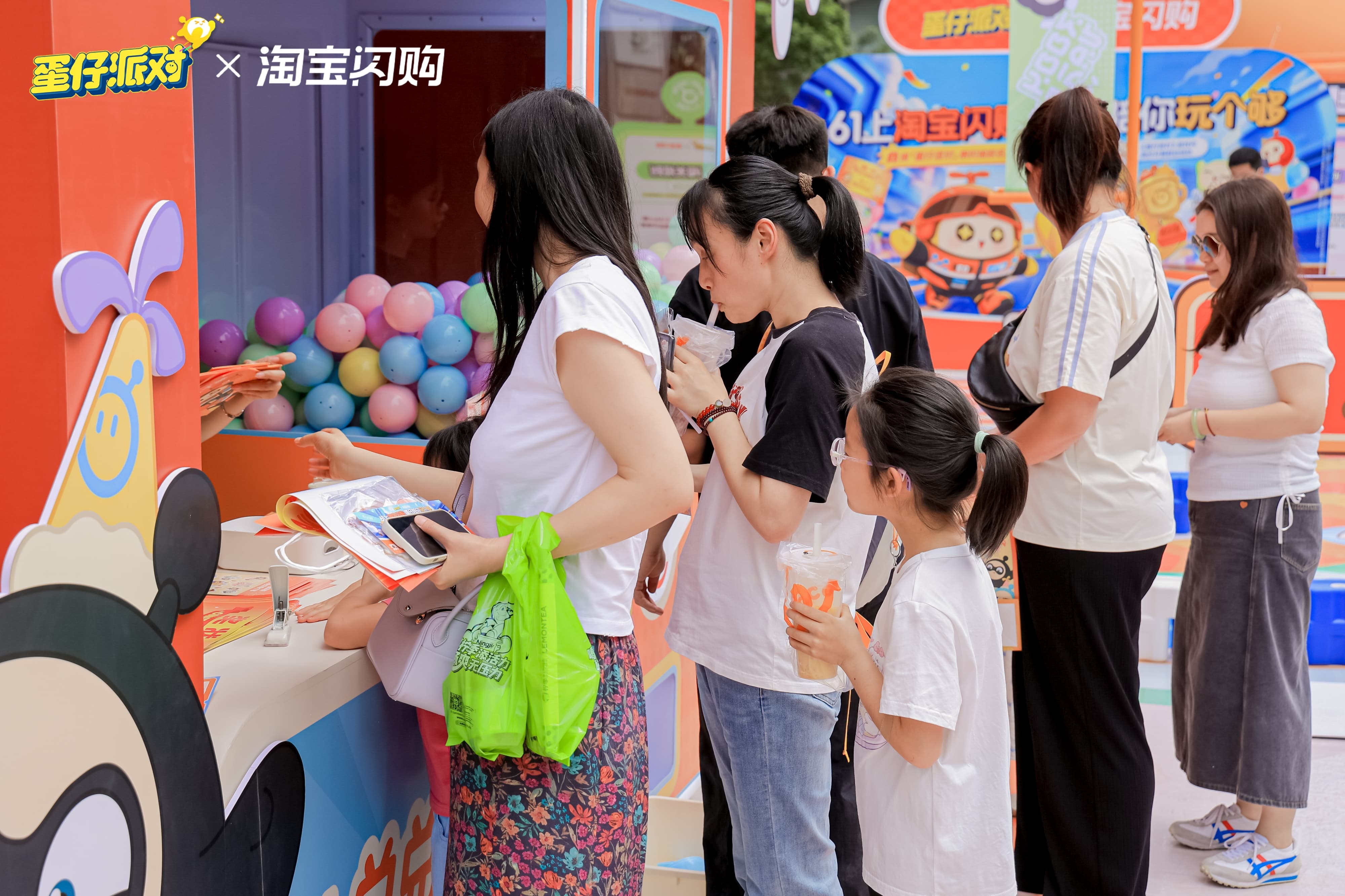 我蛋逍遥从此发誓不管鸡蛋鸭蛋荷包蛋，我都不会让你一个人在淘闪蛋快闪乐园嘎哒嘎哒的
