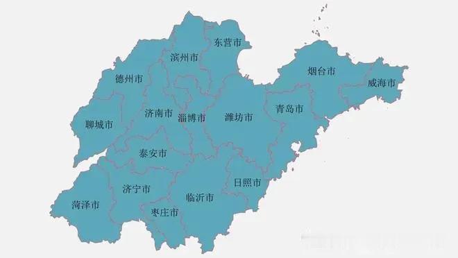 山东省区划调整设想：拆分泰安，青岛潍坊合并，枣庄划入临沂