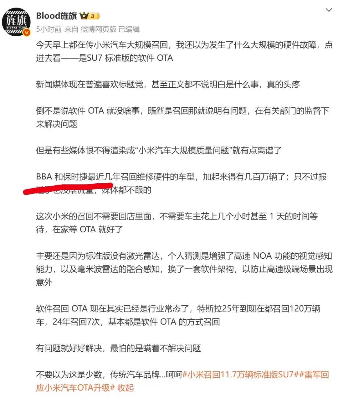 整 齐 划 一赢学研究抽象汽车商业评论 ​​​