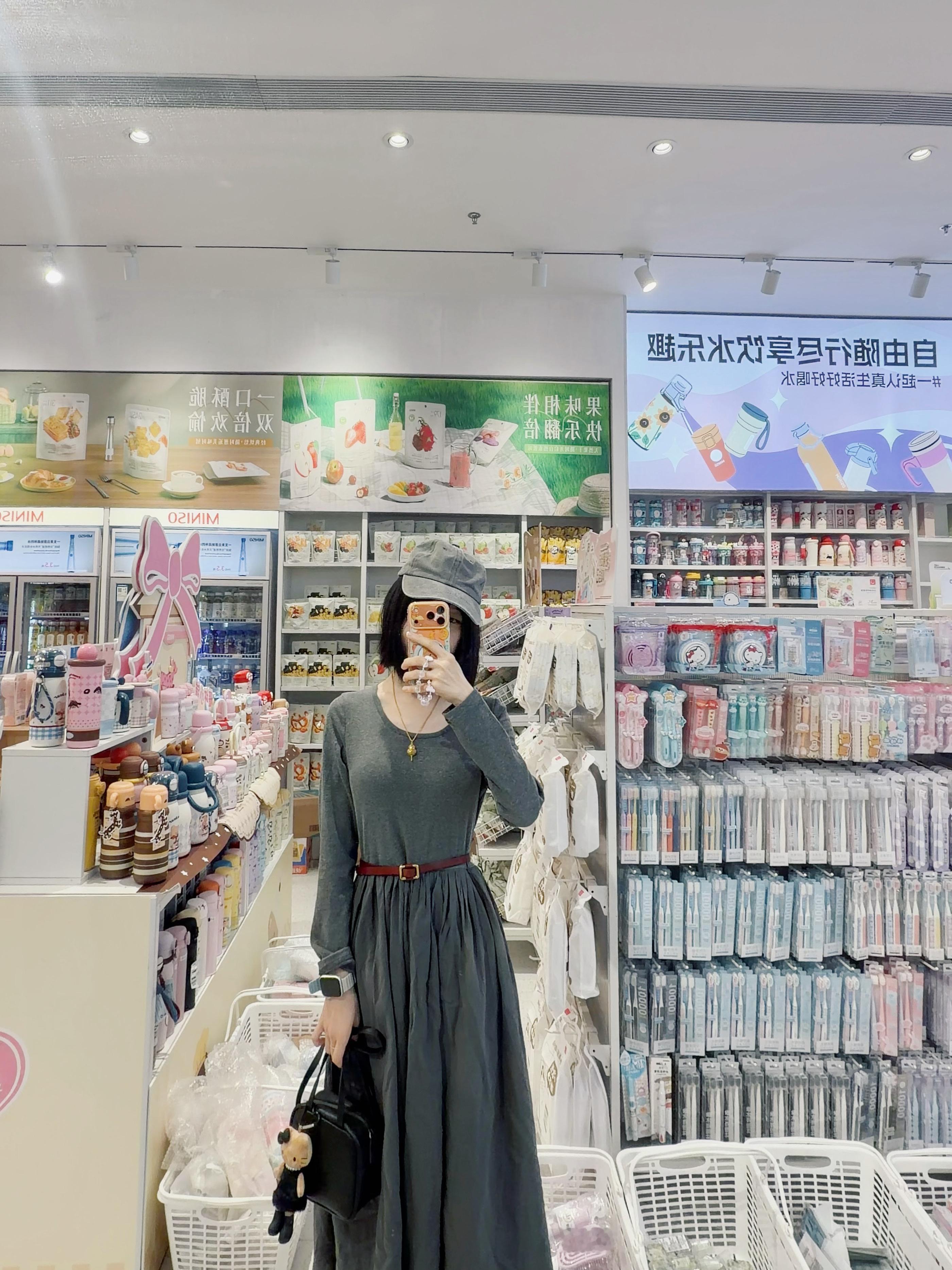二妮ootd[超话] 2026.Day51.今日份随拍🤳🏻降温了，长袖穿起来