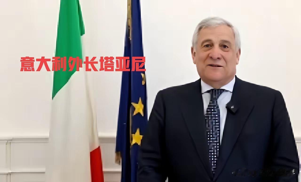 意大利也要跑到印太刷存在感，派军舰停靠日本横须贺港，还学着美日腔调，点名指责中国